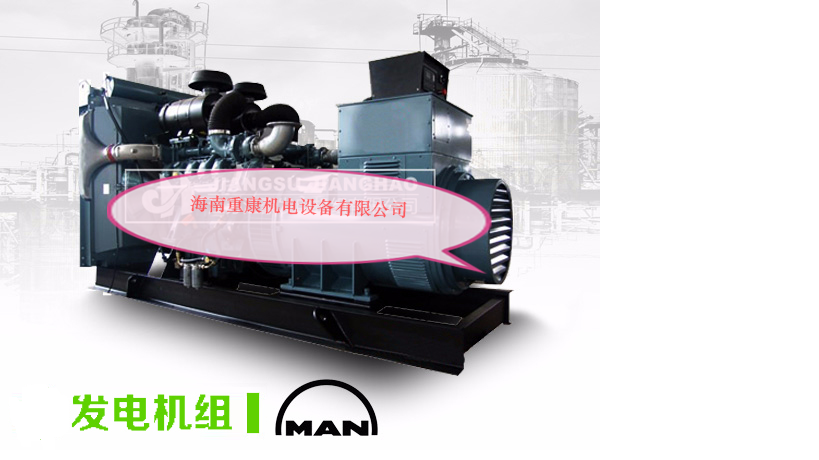 6缸V型柴油发电机组闭式循环冷却有哪几点