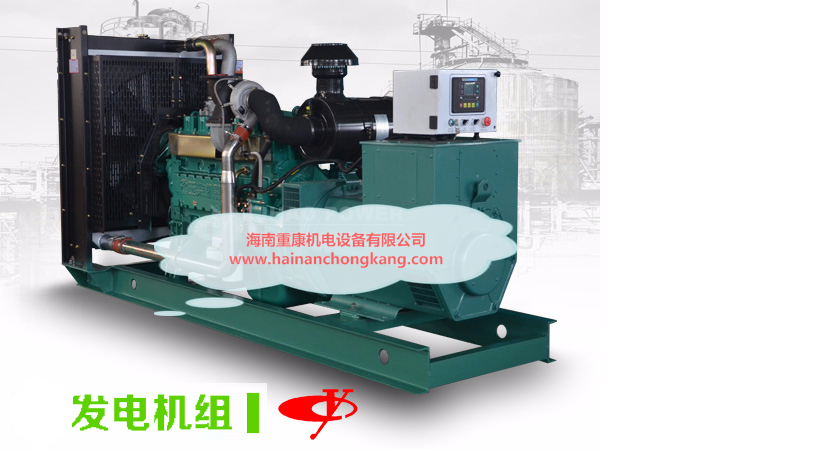 柴油发电机组电路出现故障处理方有几种