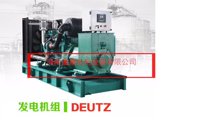 广西玉柴发电机组250KW技术参数