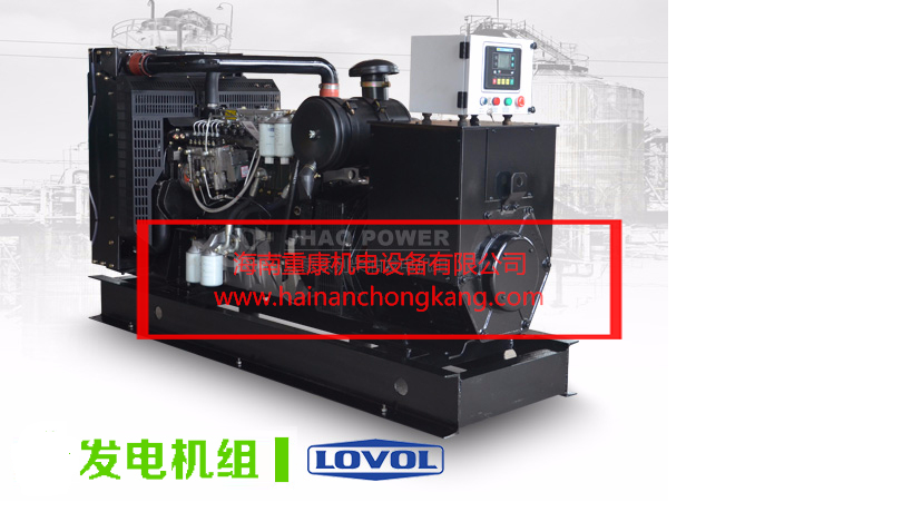 低温高湿环境下柴油发电机组运行说明 低温高湿环境下柴油发电机组运行说明
