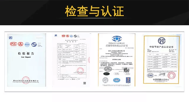 柴油发电机组自动化发展趋势分析
