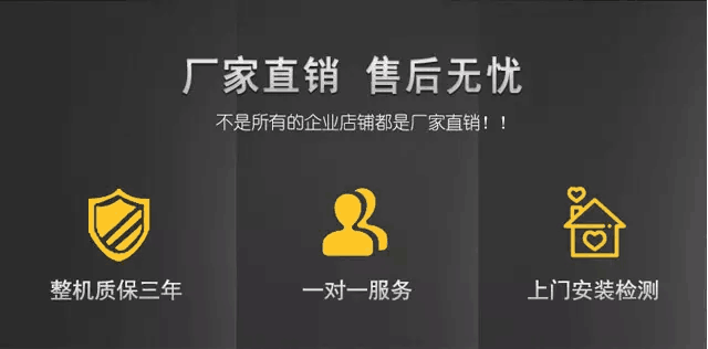 上柴柴油发电机组每三个月就需要维修一次？