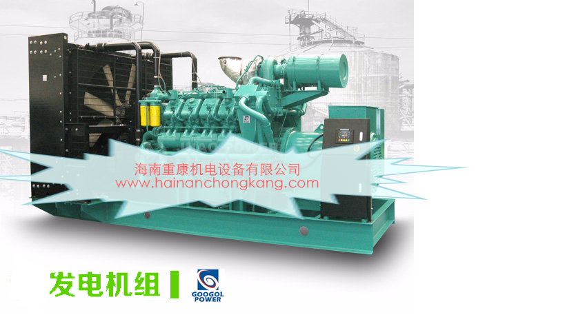 柴油发电机发生故障应该怎么正确处理方法