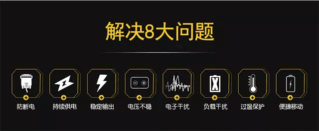 海口康明斯发电机组控制系统功能及其原理图
