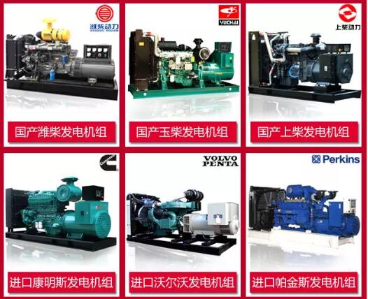 静音柴油发电机的低频运行有什么影响? 静音柴油发电机的低频运行有什么影响?